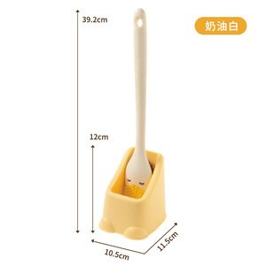 Cepillo de baño con mango largo y cerdas suaves, juego de limpieza para baño - Product Image 4