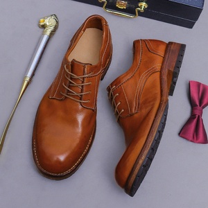 รองเท้าธุรกิจแบบผูกเชือกคุณภาพสูง พื้นรองเท้าด้านกลางและด้านนอกทำจากยาง กันน้ำ ระบายอากาศได้ดี สไตล์เรโทรสำหรับฤดูใบไม้ร่วง - Product Image 2