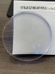 Lentilles optiques personnalisées à livraison rapide 1.67 avec traitement anti-reflet, protection lumière bleue et revêtement spécial HMC Emi - Product Image 4