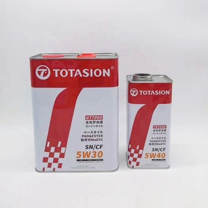 Latas de Metal Rectangulares Vacías de 1L y 4L, Envases de Aerosol para Aceite Lubricante, Aceite de Motor - Product Image 3