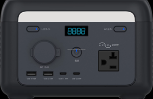 Station d'alimentation portable Compact Camping Power 200W 102Wh BIGINVERTER pour tente et utilisation de petits appareils - Product Image 3