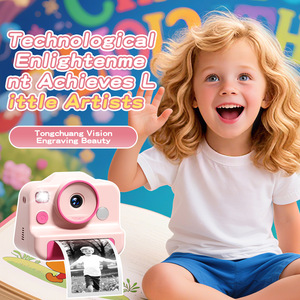 2026 Yeni Eğitici Çocuklar İçin Yüksek Çözünürlüklü Dijital Anında Baskılı Fotoğraf Makinesi 2.4 İnç Ekranlı Mini Çocuk Anında Baskılı Fotoğraf Makinesi Yazıcısı - Product Image 4