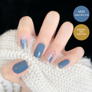 ยาทาเล็บเจลสูตรน้ำ DIY สีนู้ด แบบลอกและติด ไม่ต้องอบ แห้งเร็ว - Product Image 2