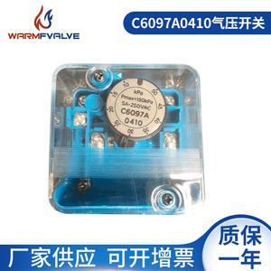 Interrupteur de pression mécanique pneumatique C6097A0410 pour brûleurs, compresseurs d'air et fluides, 220V, vente en gros fabricant - Product Image 4