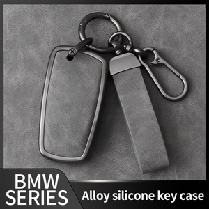 Étui à clés <span class=keywords><strong>en</strong></span> alliage de cuir protecteur de clé de voiture <span class=keywords><strong>en</strong></span> métal de haute qualité pour BMW série 2 nouveaux accessoires de clé de voiture tendance - Product Image 3