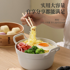 Double-Handled Enamel Soup <b>Pot</b> 2.1-3L <b>Induction</b> Compatible <b>For</b> Gas Stoves And <b>Induction</b> Cookers With Lid Korean Style - Product Image 3