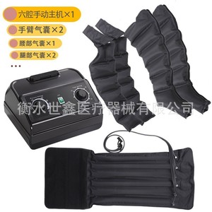 Masajeador de piernas Shixin con sistema de terapia de compresión de aire de 4, 6 y 8 cámaras para piernas y pies - Product Image 2
