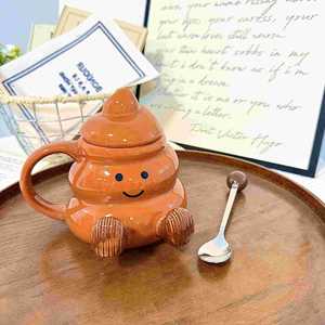 Taza de Café de Cerámica con Diseño Creativo de Dibujos Animados, Linda Taza para Agua, Regalo Encantador para Cumpleaños - Product Image 5