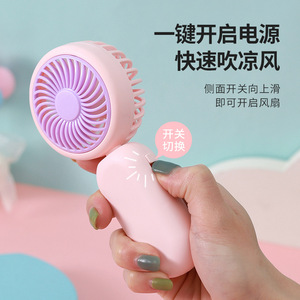Mini ventilador portátil de mano, plegable, recargable, con carga USB, motor de 2W CC, batería de larga duración para uso en exteriores en verano. - Product Image 2