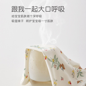 Ensemble de sous-vêtements thermiques pour bébé, manches longues, pur coton, taille haute, protection du ventre, deux pièces, couche de base, printemps automne - Product Image 4