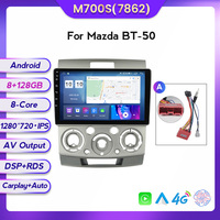 Pemutar radio mobil 8 + 128GB Android 12 IPS DSP untuk mobil Ford Ranger 2006-2011 kamera 360 stereo dengan BT FM AM kipas pendingin GPS