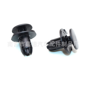 Clip de sujeción automático Guardian para revestimiento de maletero, rejilla, guardabarros, parachoques, reparación y reemplazo, 8mm, plástico negro - Product Image 2
