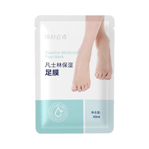 Haier's Vaseline Hand and Foot Masks, <b>Moisturizing</b> Hand and Foot <b>Gloves</b>, Foot Masks, Hand and Foot Care - Product Image 1