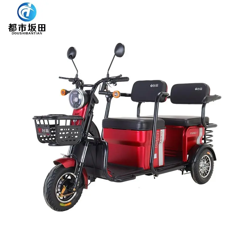 China's hot-selling digital meter electric 3-wheeler high-configuration adult 3-wheel bicycle electric car