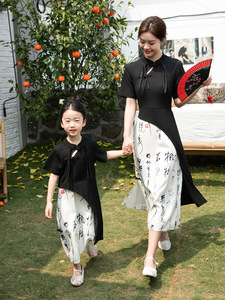 Novos Trajes Familiares Estilo Chinês 2026: Novo Modelo de Vestido Cheongsam Mãe e Filha, Traje Tang, Hanfu e Trajes para Apresentação de Quatro Crianças - Product Image 4