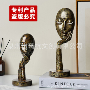 Qi Hang Abstract Face Sculpture Resin Craft Artistic Decor Living Room <b>Desk</b> Ornament - Product Image 1