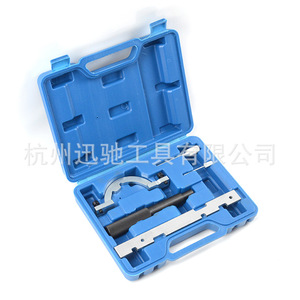 Kit d'outils de calage XCTOOL pour moteurs Opel Vauxhall 1.0 1.2 1.4 à double arbre à cames en tête, essence, réparation automobile - Product Image 3