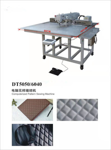 Machine à coudre industrielle informatisée DT6040 DOIT pour motifs programmés 60*40 - Product Image 4