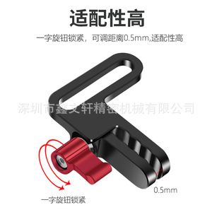 Clip para cable HDMI de metal duradero para cables, organizador de accesorios de fotografía - Product Image 3