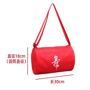 High Quality Best Gift Light Weight Durable Waterproof Nylon <b>Travel</b> <b>Organizer</b> Bag Other Storage Bags - Product Image 2