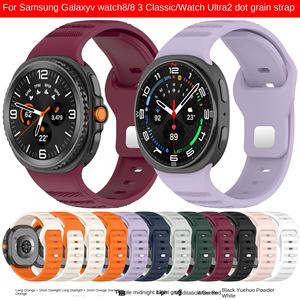 Correa de silicona Ultra2 para Samsung Watch 8 Diseño de hebilla inversa clásica con patrón de puntos <span class=keywords><strong>Stra</strong></span> Correas de reloj de calidad premium - Product Image 3