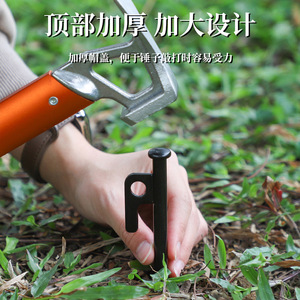Estaca de Acero para Tienda de Campaña, 20cm, 30cm, 40cm, Grado Industrial, para Uso en Exteriores, Camping, Playa, Nieve - Product Image 4