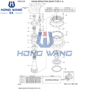 39Q6-42160 Boîtier de pièces d'excavatrice hydraulique résistant aux températures pour R220-9S R220LC-9 R215LC-7 R220LC-9S R220-9 R260-9 - Product Image 6