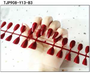 Boîte d'emballage pour <span class=keywords><strong>faux</strong></span> ongles de couleur unie DIY, vente <span class=keywords><strong>en</strong></span> gros de <span class=keywords><strong>faux</strong></span> ongles artificiels <span class=keywords><strong>en</strong></span> ABS à paillettes, <span class=keywords><strong>doigt</strong></span> de salon d'art d'ongle - Product Image 1