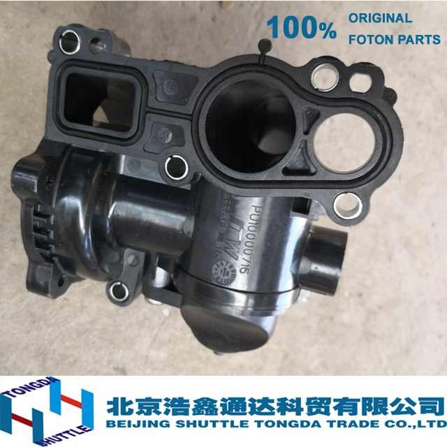 ORIGINAL FOTON TRUCK PARTS-TERMOSTATO BJ6483( PU10000716 