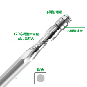 Fraise en carbure monobloc 2 dents HRC60 pour le travail du bois sur centre d'usinage CNC, fraisage en montée - Product Image 1