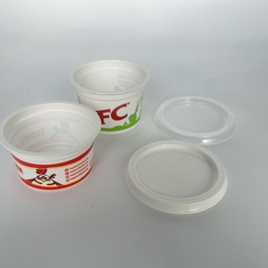 Coppette Monouso Personalizzate in PP per Salse con Coperchio 100ml/3oz/75g per Bevande, Insalate, Dessert e <span class=keywords><strong>Yogurt</strong></span> - Product Image 5
