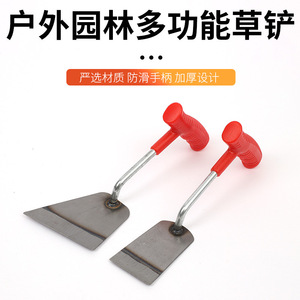 Autre truelle de jardin en acier inoxydable, lame carrée, poignée antidérapante rouge, pour le désherbage, le défrichement du sol et la culture des légumes - Product Image 4