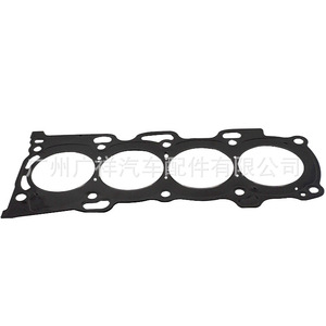 Junta de culata metálica Toyota 11115-28020 tamaño estándar para motor RAV4 1AZFE - Product Image 1