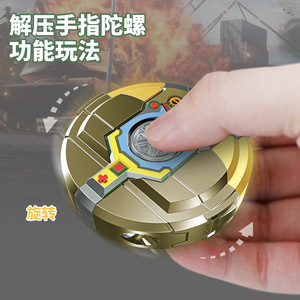 ของเล่นหุ่นยนต์แปลงร่างแบบหมุนได้ สำหรับเด็กผู้ชายอายุ 5-7 ปี ทำจากพลาสติก พกพาสะดวก - Product Image 3