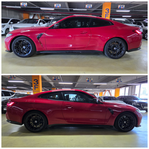 BMW M4 Competition M xDrive Coupé Sport d'Occasion Corée Partenaire d'Exportation de Premier Plan État Impeccable Transmission Intégrale Bi-Turbo Essence Titre Propre - Product Image 2