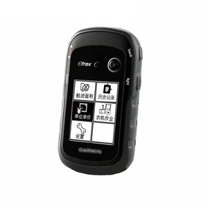 Garmln ETrex C GPS portable d'extérieur, GPS portable mondial, piles 2AA, suivi de trajet, mesure de surface - Product Image 5