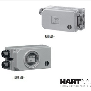 SAMSON 3730-310000004000000 Posicionador de Válvula Electro-Neumática HART 4-20 mA, Válvula de Control a Prueba de Explosiones - Product Image 4