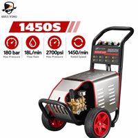 Nettoyeur haute pression industriel robuste 180 bars 18 L/min 2700 PSI 1450 tr/min