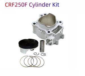 Kit de Cilindro de Motor de Motocicleta para HONDA CRF250F con Diámetro de 78 mm y Juego de Pistones, Piezas para Honda Pcx - Product Image 2