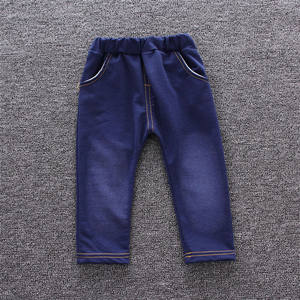 Ensembles de vêtements pour garçons, mode automne, chemises rayées + jeans, 2 pièces, ensembles de vêtements pour bébés garçons - Product Image 6