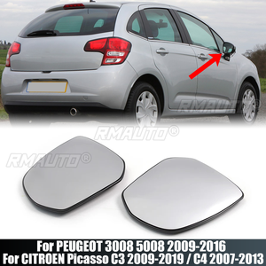 Verre de rétroviseur chauffant pour CITROEN C3 Picasso 2009-2019 / C4 2007-2013 pour PEUGEOT 3008 5008 2009-2016 - Product Image 1