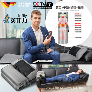 Massage Mattress Full Body Massager Cervical Lumbar <b>Pad</b> Flagship Edition Multi Area Therapy <b>Heat</b> Function - Product Image 3