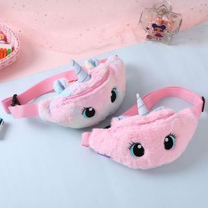 Bolso de Mano de Felpa Suave y Esponjoso para Niñas de 3 a 8 Años, Marca Personalizada, Regalo Perfecto para Invierno, Mini Bolso Cruzado de Dibujos Animados - Product Image 1