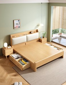 Cadre de lit en bois massif naturel de haute qualité avec tête de lit de rangement et coussin rembourré, lit plateforme moderne pour chambre à coucher - Product Image 2