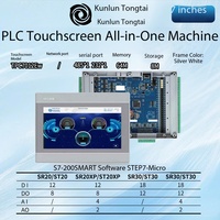 MCGS TPC7012Ew SR30XP HMI de 7 Pulgadas con PLC Integrado, Controlador Todo en Uno, 30 E/S de Relé, CE, Amplio Rango de Temperatura