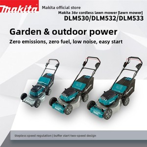 Cortadora de Césped Inalámbrica <span class=keywords><strong>Makita</strong></span> DLM533 DLM530 DLM532 18V*2 sin Escobillas, Ancho de Corte de 534 mm, Máquina Cortadora de Césped a Batería - Product Image 4