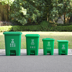 Poubelles rectangulaires en plastique PP en gros avec couvercles à pédale, capacité <span class=keywords><strong>50</strong></span> <span class=keywords><strong>L</strong></span>, écologiques, résistantes à <span class=keywords><strong>l</strong></span>'eau, pour intérieur et bureau - Product Image 3