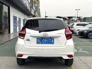 <span class=keywords><strong>Toyota</strong></span> <span class=keywords><strong>Yaris</strong></span> <span class=keywords><strong>2021</strong></span>, Modelo <span class=keywords><strong>YARiS</strong></span> L Zhi Xuan <span class=keywords><strong>1.5</strong></span> CVT Edición Leading, Transmisión Automática - Product Image 5