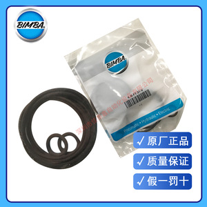 Kit de Reparación de Piezas Neumáticas de Goma Bimba Seals K-B-FT-31-V - Product Image 2