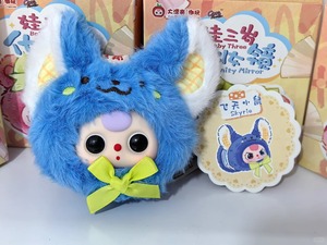 Poupée en peluche avec miroir de maquillage authentique Boîte mystère à jouets tendance Idée <span class=keywords><strong>cadeau</strong></span> parfaite pour les filles de 3 ans - Product Image 4